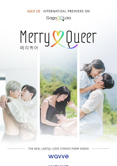 Merry Queer (메리퀴어), el primero reality LGBTQ+ coreano