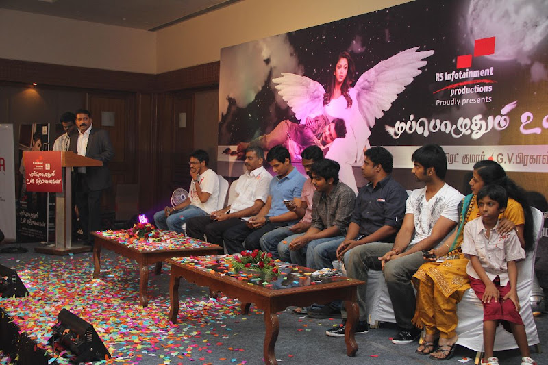 Muppozhudhum Un Karpanaigal Audio Launch Stills film pics