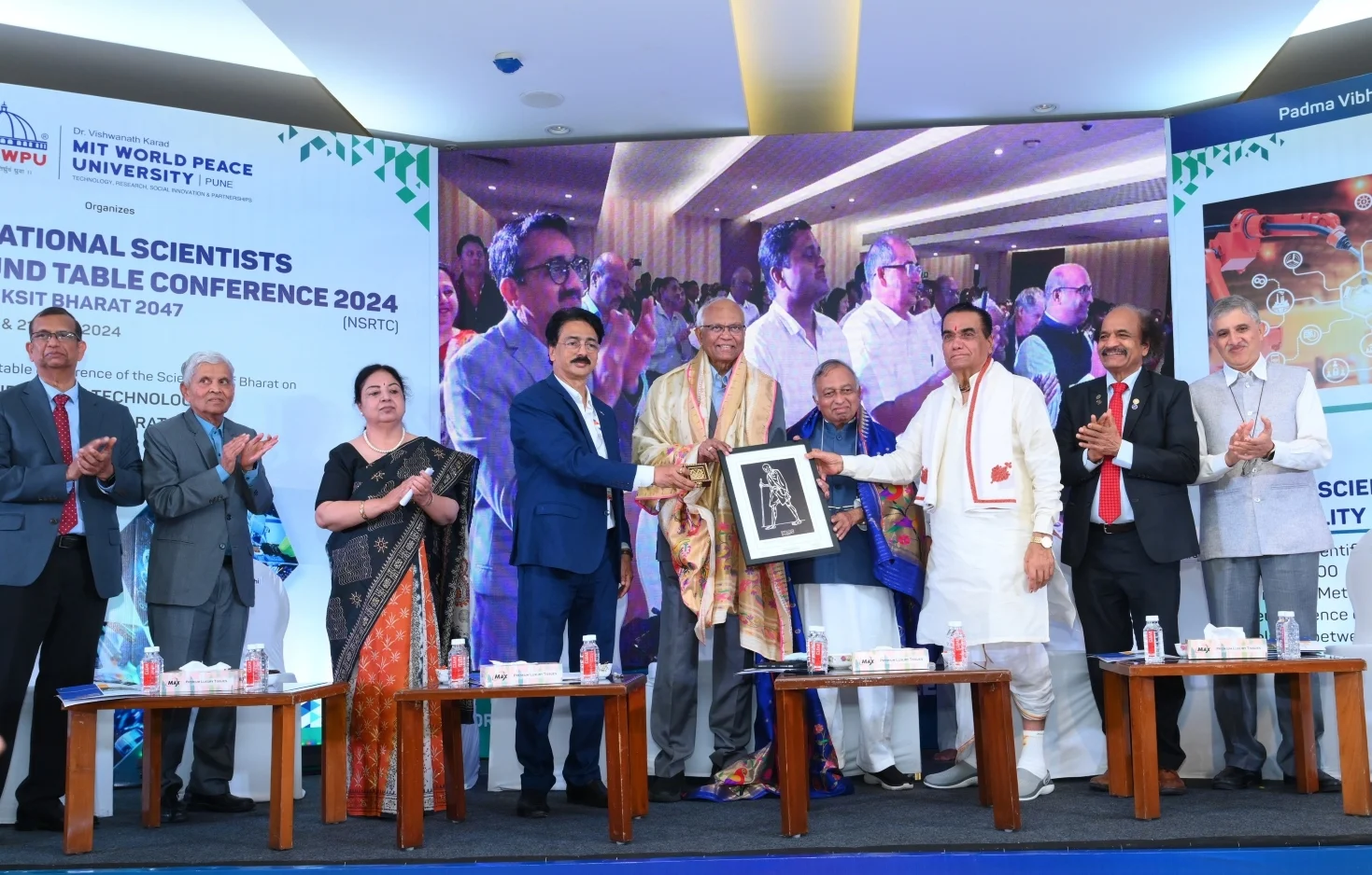 Dr. Sanjay Kamtekar, Dr. Ashok Joshi, Dr. Sujata Chaklanobis, Prof. Dr. R. M. Chitnis, Dr. R.A. Mashelkar, Dr. Vijay Bhatkar, Prof. Dr. Vishwanath D. Karad, Mr. Ganpati Yadav and Dr. Sunil S Bhagwat