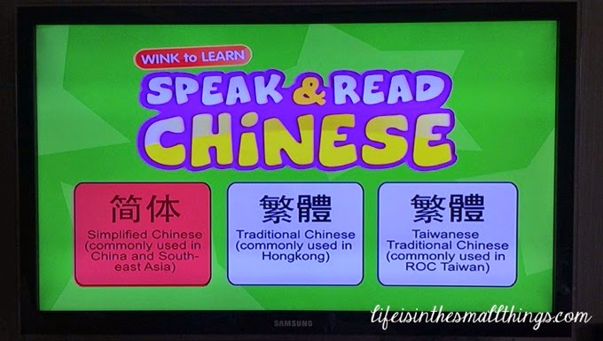 WinktoLearn2