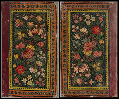 flowered Persian manuscript covers