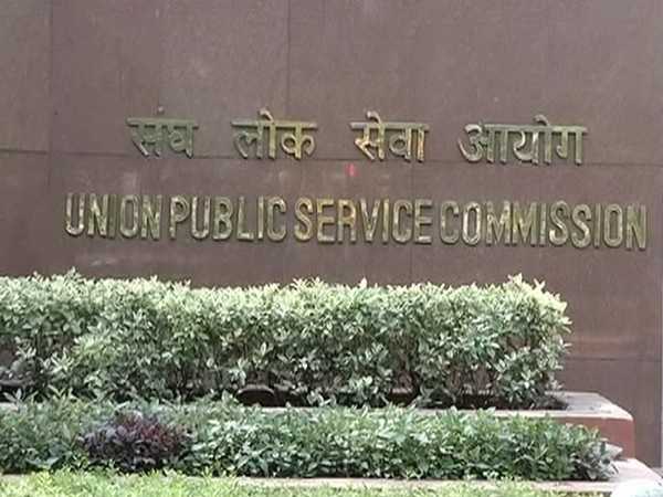   यूपीएससी सिविल सेवा परीक्षा परिणाम घोषित, प्रदीप सिंह ने किया टॉप