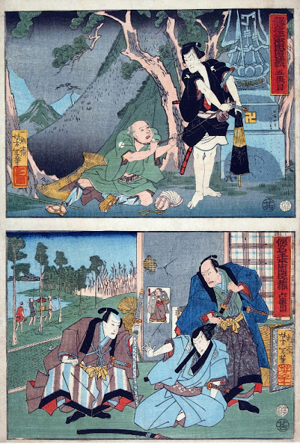 Ukiyo-e. Yoshitoshi. Kanadehon Chūshingura.