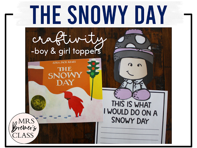 The Snowy Day book activities unit with literacy printables, reading companion activities, lesson ideas, and a craft for winter in Kindergarten and First Grade