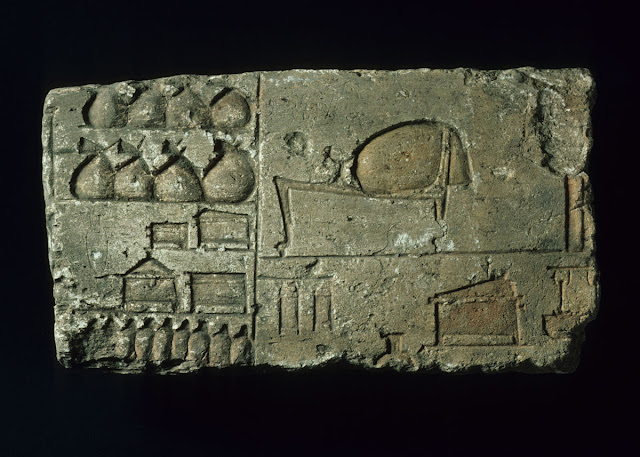 Relief with a bedroom and storerooms: New Kingdom
