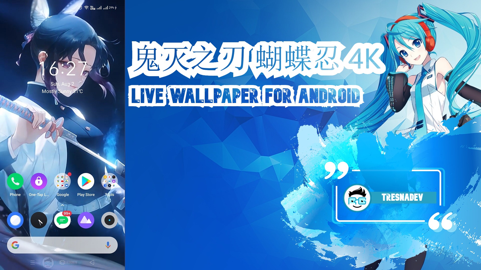 鬼灭之刃 蝴蝶忍 4k Live Wallpaper Android Tresnadev