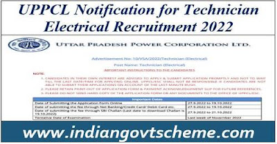UPPCL Notification for Technician Electrical Recruitment