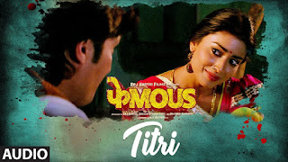 TITRI Song Lyrics |  Full Audio Song | Phamous | Priyanka Negi | Sundeep Goswami