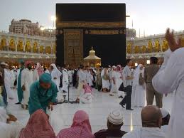 Ibadah di Masjidil Haram