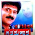 Kanasugara Kannada movie mp3 song  download or online play