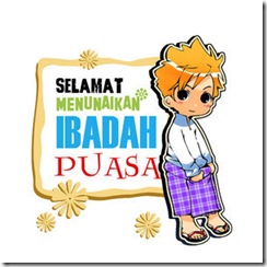 Marhaban_yaa_Ramadhan_by_adipatijul