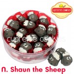 Nastar Shaun The Sheep