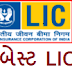 Best LIC's Insurance Plans 2021