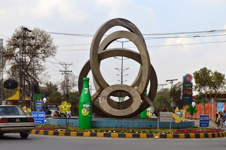 Pepsi & 7up Jashan e Baharan 2015 DHA, Lahore by Arrows Advertising (Pvt.) Ltd