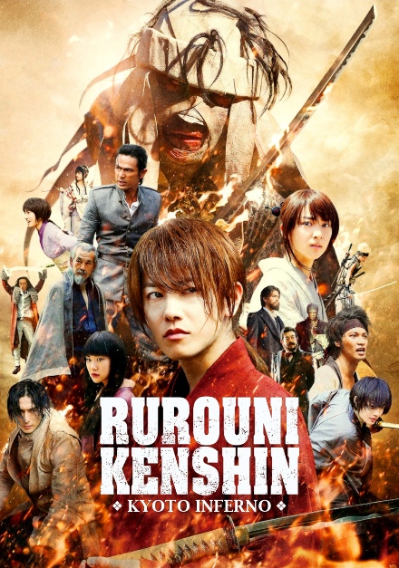 Sinopsis Rurouni Kenshin: Kyoto Inferno (2014) - Film Jepang