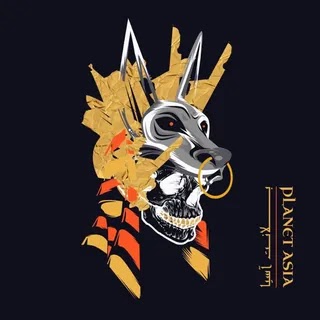 Planet Asia - Medallions Monarchy Music Album Reviews