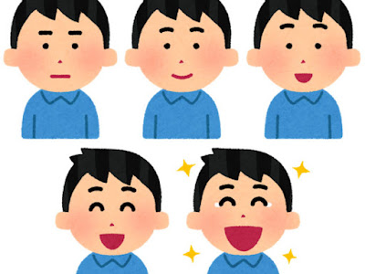 子ども 表情 イラスト の最高のコレクション かわいいディズニー画像 子ども 表情 イラスト の最高のコレクション かわいいディズニー画像