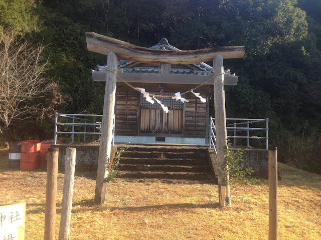 竃荒神社