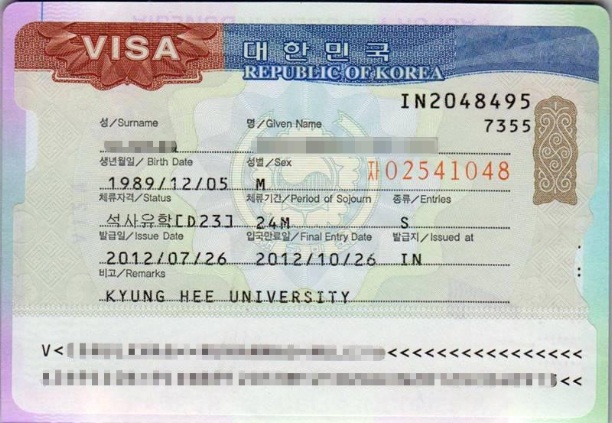 syarat membuat visa korea