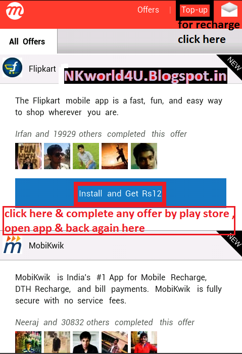 GET FREE MOBILE RECHARGE mcent