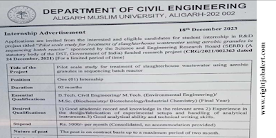 Internship Civil or Environmental Engineering Jobs in AMU