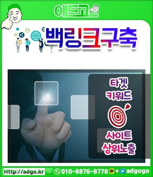 일산동구롭이어분양