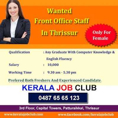  FRONT OFFICE STAFF VACANCY IN THRISSUR