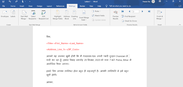 Mail Merge In Ms Word In Hindi