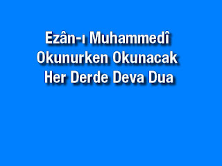 her-derde-deva-dua