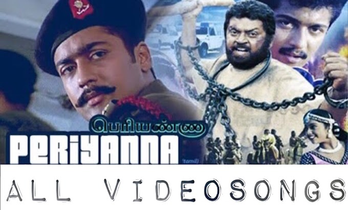 Periyanna Tamil Movie - All Videosongs