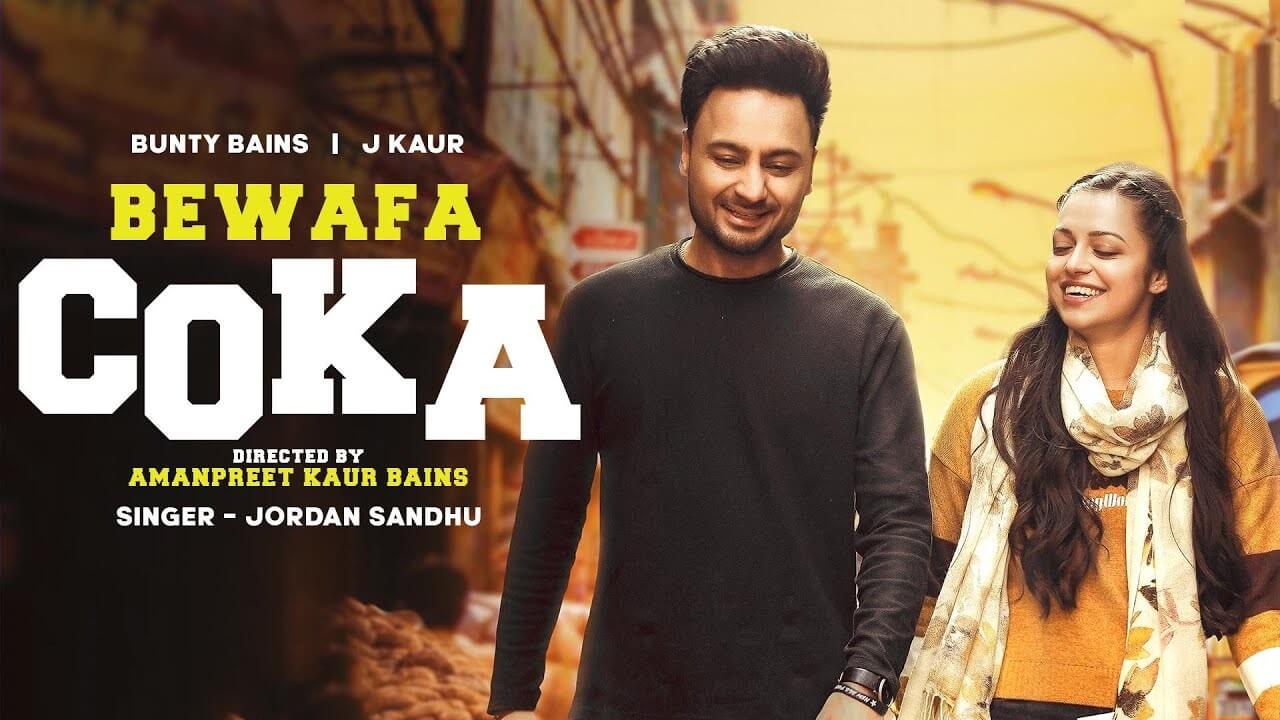 Bewafa Coka Lyrics Hindi English and Punjabi - Jordan Sandhu