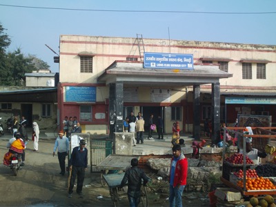 Bhiwadi Hospital
