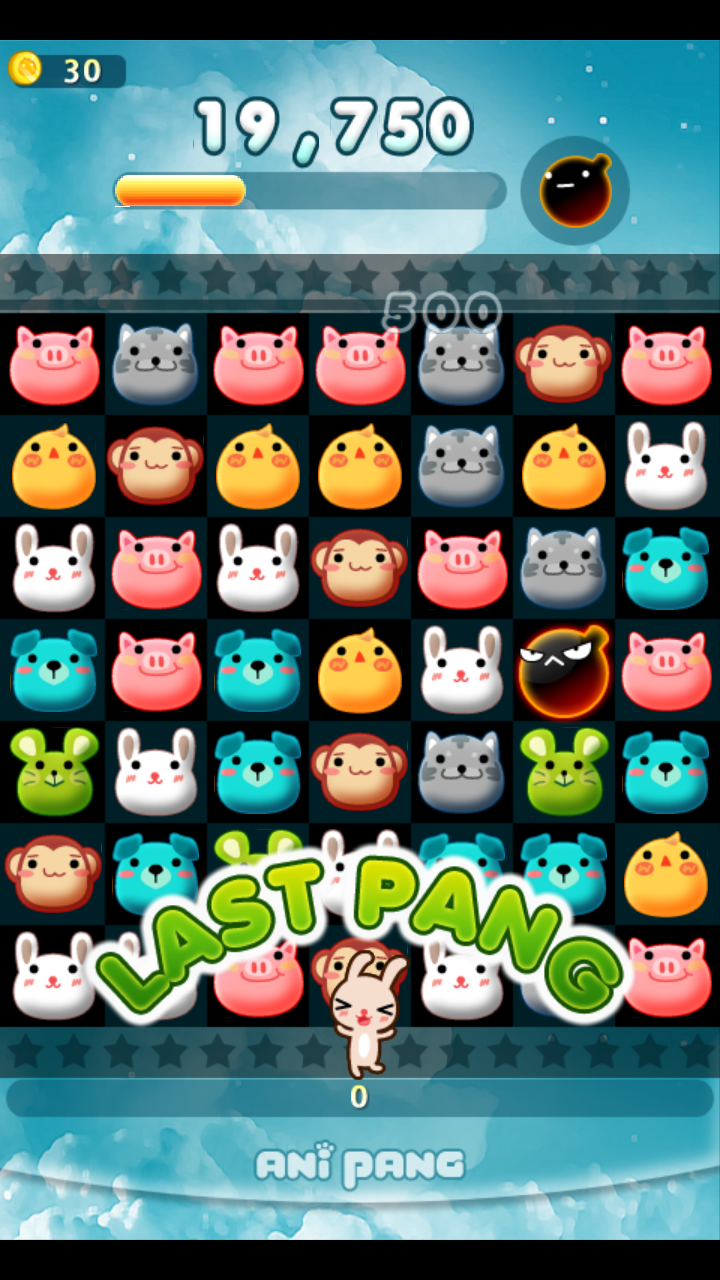 Meoww's Musings: 2 Very Addicting cellphone games