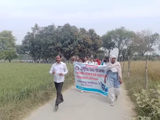 जौनपुर: स्वयंसेवकों ने पॉलीथिन उन्मूलन रैली निकाल किया जागरूक | #NayaSaveraNetwork