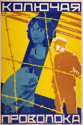 silent movie russian poster