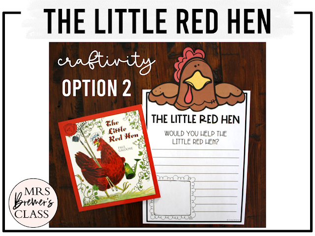 Little Red Hen book activities unit with literacy printables, reading companion activities, lesson ideas, and a craft for Kindergarten and First Grade