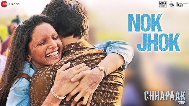 Nok Jhok Lyrics Deepika Padukone GLS-Gaana Lyrics Site No 1 Indian lyrics.bollywood songs lyrics,romantic songs lyrics, new hindi punjabi english song lyrics 2020,