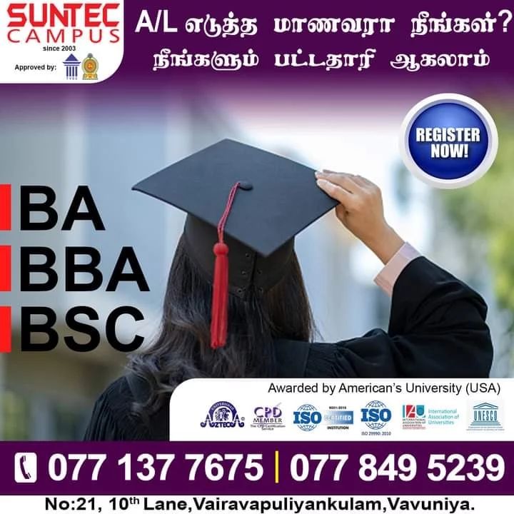 Do you want to become a degree holder?