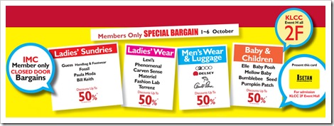 Member_Special_Bargain