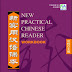 New Practical Chinese Reader vol.2 Workbook