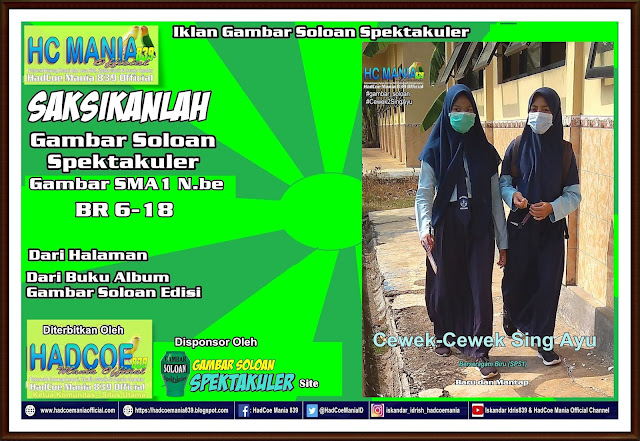 Iklan Gambar Soloan Spektakuler - Gambar SMA Soloan Spektakuler Cover Biru (SPS1) 6-18