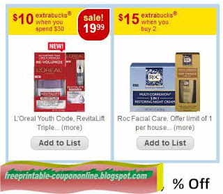 Free Printable Cvs Pharmacy Coupons