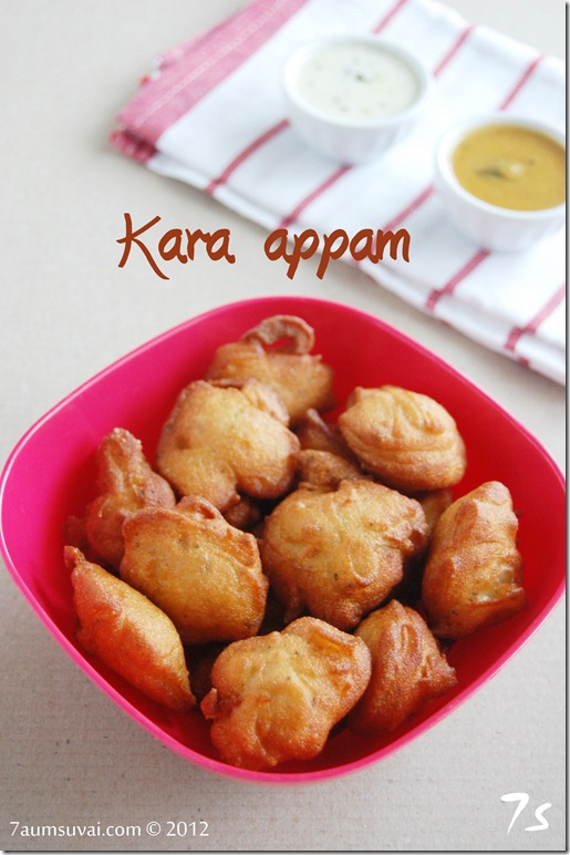 Kara appam