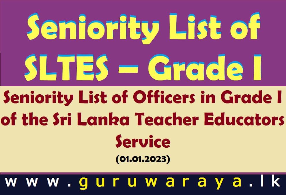  Seniority List of Officers in Grade I of the SLTES