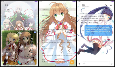 https://animethemesforxioamimiui9.blogspot.com/2020/01/tema-xiaomi-rewrite-v1.html