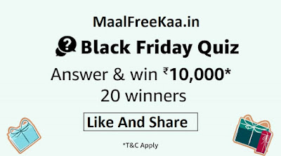 Black Friday Quiz Conteset