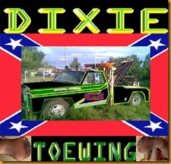 DXETOEW BANNER AD1