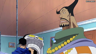 ワンピース アニメ ウォーターセブン編 244話 CP9 ブルーノ | ONE PIECE Episode 244 Water 7