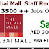 Dubai Mall Careers | New Job Vacancies Apply Online Now