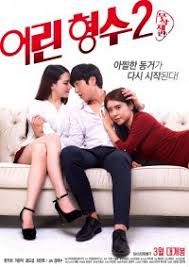 Download Film Semi Young Sister In Law 2 (2017) FullHD Terbaru Subtitle Indonesia 